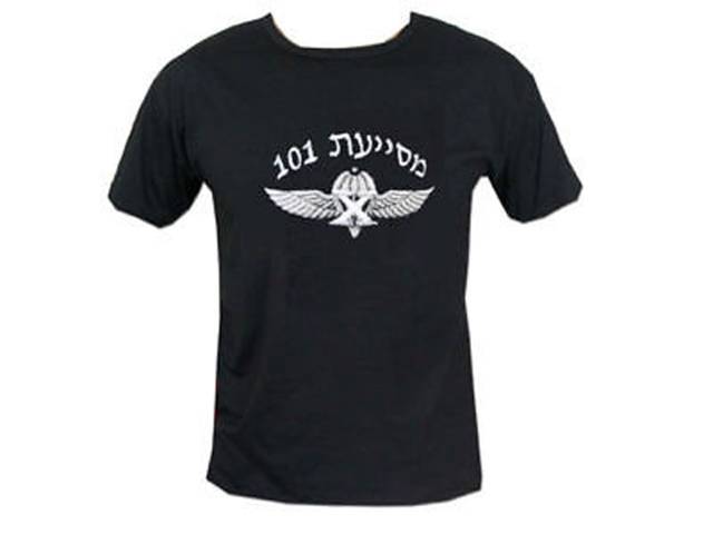 Israel Army Special Forces Ops Unit 101 Israeli t-shirt
