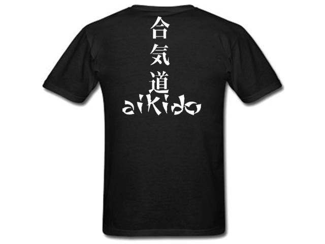 Aikido martial arts silk printed kanji shirt
