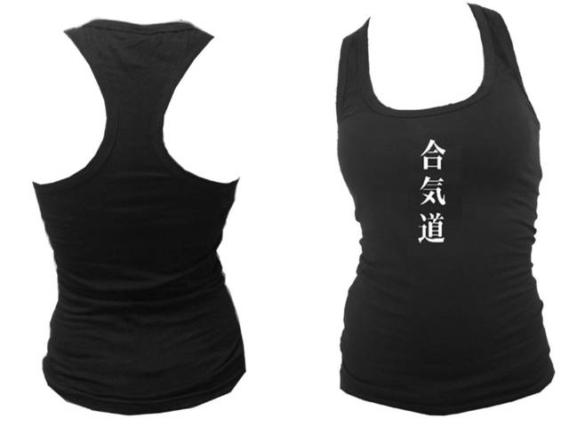 Aikido ai ki do women black tank top L/XL