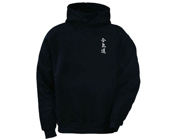 Aikido ai ki do japanese martial arts pullover hoodie 3