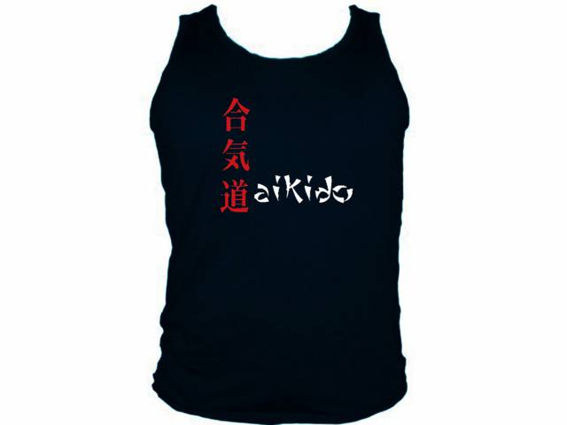 Aikido japanese martial arts MMA tank top 2XL 3