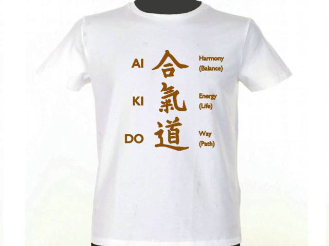 Aikido meaning martial arts silk printed white t shirt