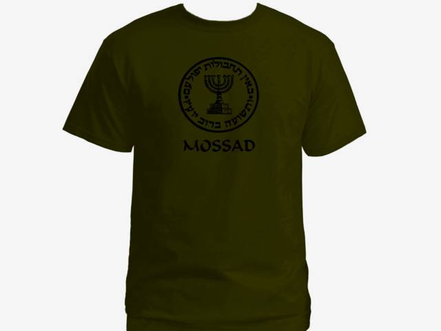 Israel security agency Mossad army green t shirt