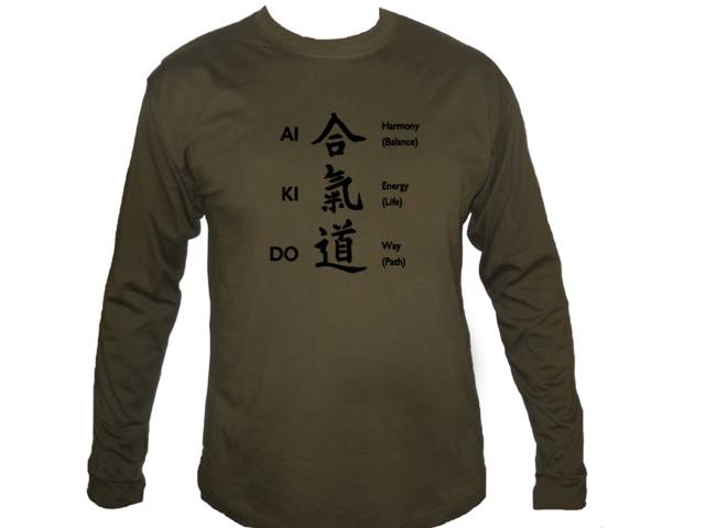 Aikido japanese martial arts dark olive sleeved t-shirt 2