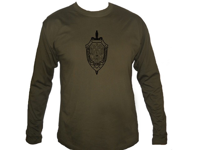 arny green fsb shirt