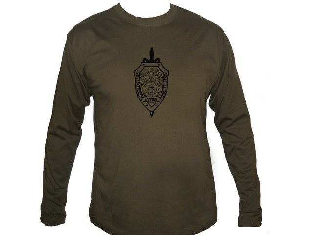 arny green fsb shirt