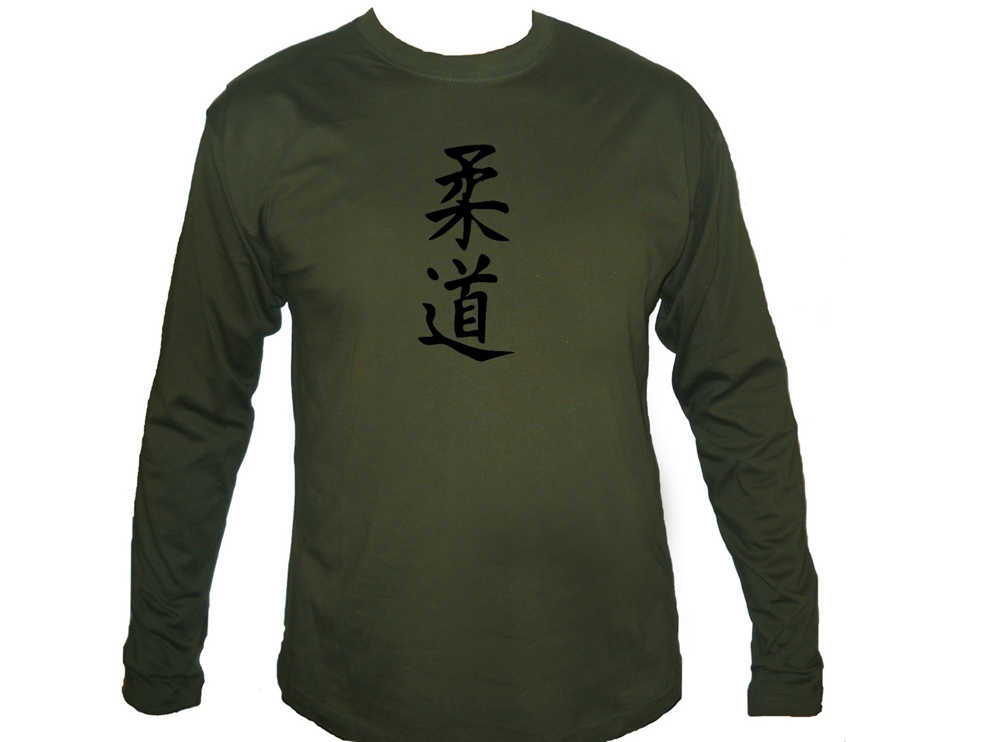 Judo Kanji writing army green man sleeved t-shirt