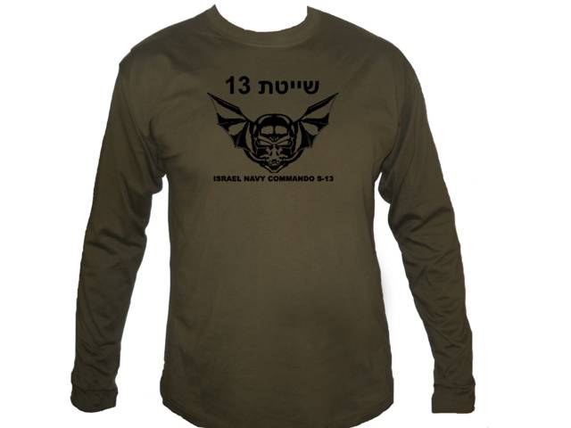Israel army special force shayetet 13 army green sleeved t shirt