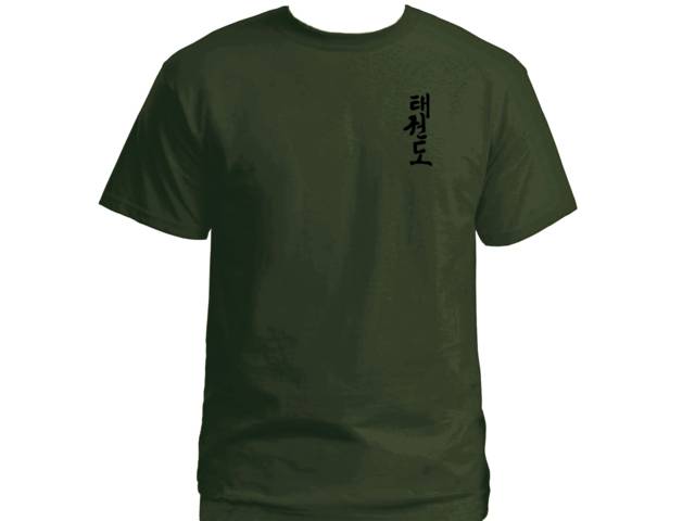 Taekwondo Tae kwon do army green color t-shirt