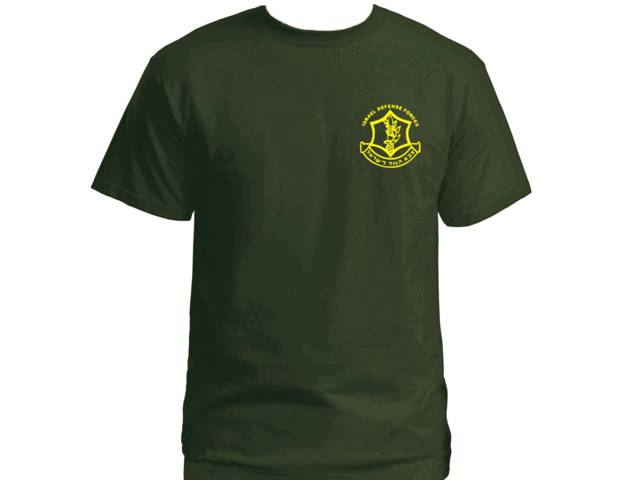 Israel army emblem customized t-shirt