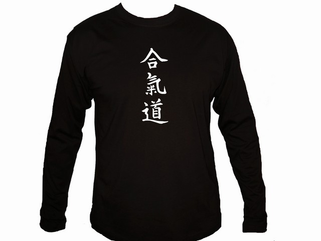 Aikido japanese martial arts cheap mens sleeved t-shirt 1