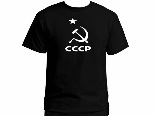 USSR CCCR soviet national symbols - Hammer and sickle printed t-shirt