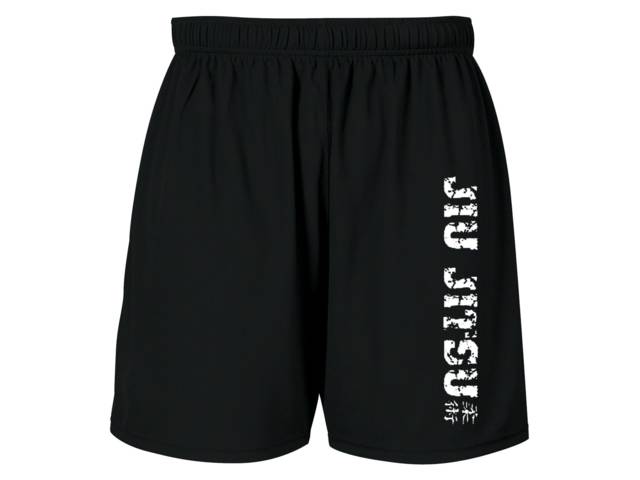 Jiu Jitsu Japanese martial art polyester moisture wicking black shorts