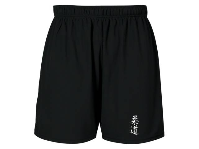 Judo Kanji writing moisture wicking polyester black shorts