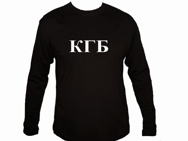 KGB soviet russian symbols sleeved t-shirt