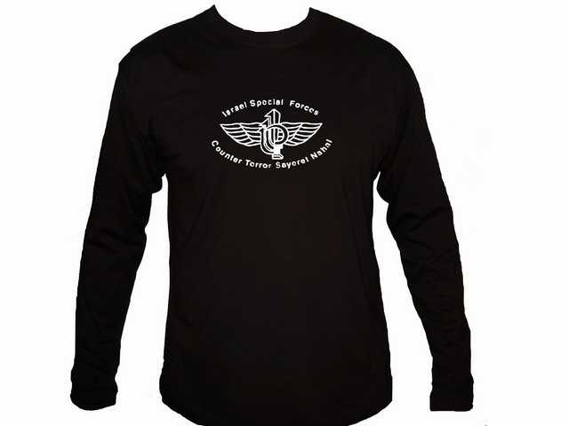 Israel army special forces-sayeret Nahal sleeved t-shirt