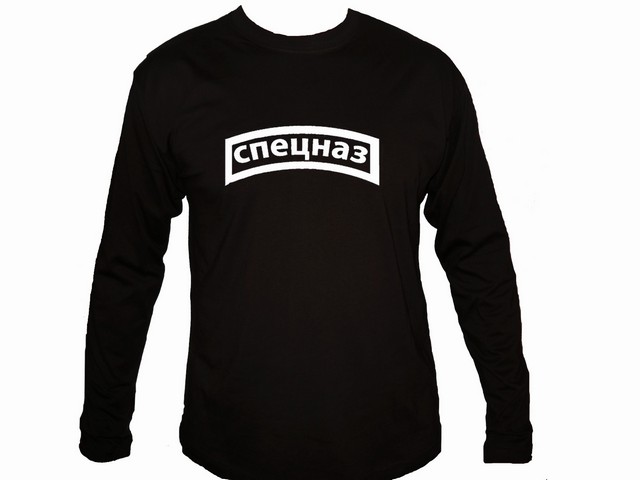 Russian spesial forces spetsnaz Cyrillic sleeved  shirt