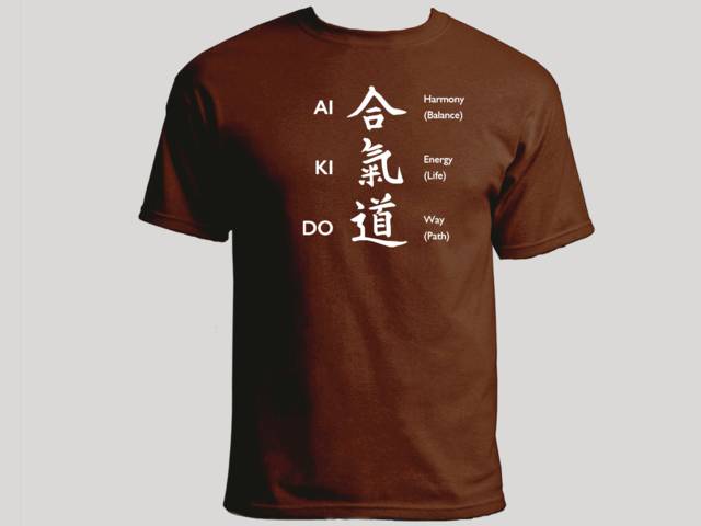 Aikido Meaning w Kanji brown t-shirt