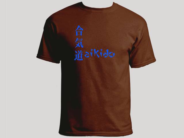 Aikido w Kanji MMA brown t-shirt