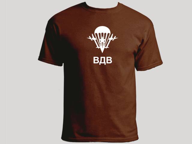 VDV Soviet Russian Airborne Troops USSR brown t-shirt