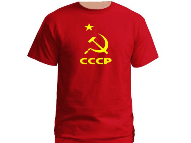 USSR CCCR soviet national symbols - Hammer & sickle t-shirt