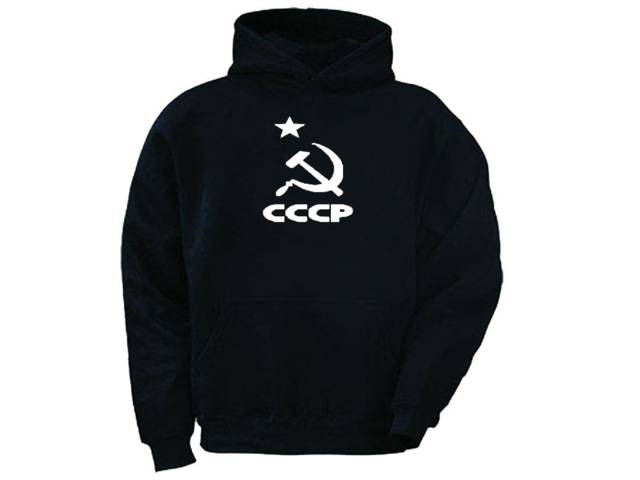 USSR soviet national symbols - Hammer & sickle hooded sweater