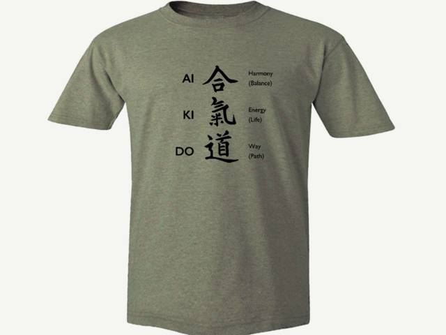 Aikido Meaning w Kanji MMA camel t-shirt