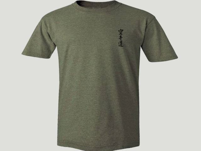 Karate kanji martial arts camel t-shirt 2