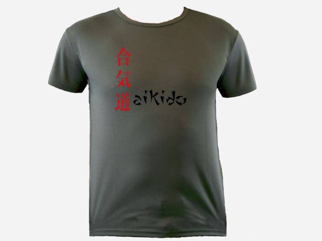 Aikido ai ki do japanese martial arts moisture wicking t-shirt 3