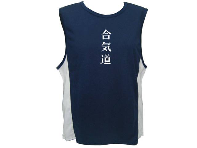 Aikido aiki do japanese martial arts sweat resistant sleeveless tank top