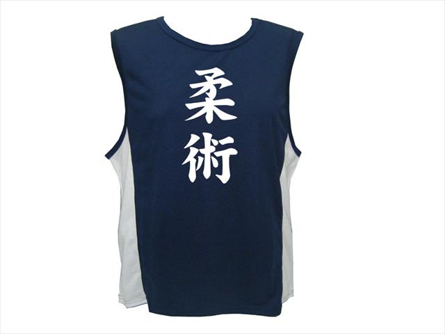 Jiu Jitsu kanji martial art moisture wick training sleeveless tank shirt