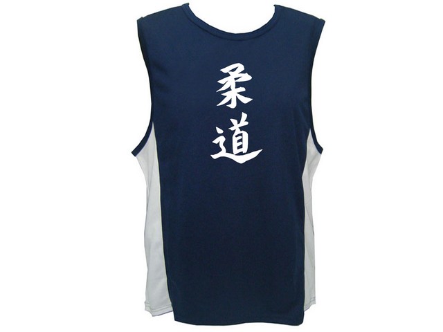 Judo Kanji writing moisture wicking polyester sleeveless tank top