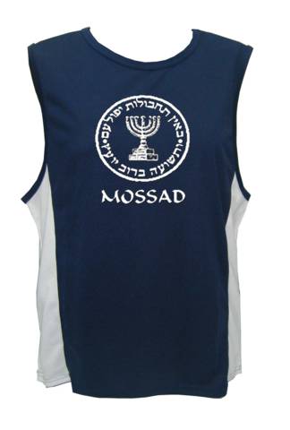 Israel secret service Mossad Israel CIA Hebrew polyester tank shirt