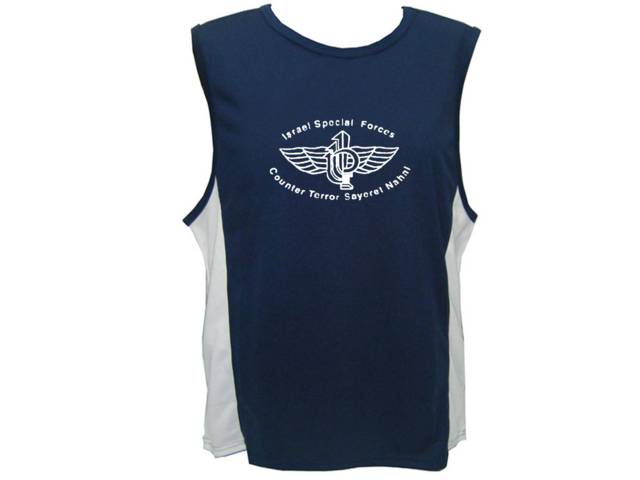Israel army special forces Nahal moisture wick tank top