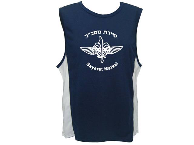 Israel special forces Sayeret matkal moisture wicking tank top