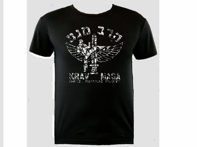 Krav maga Distressed look polyester sports t-shirt