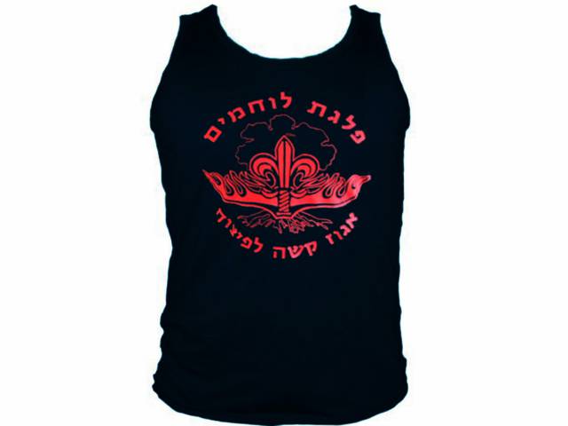 Israel special forces Egoz muscle customized tank top