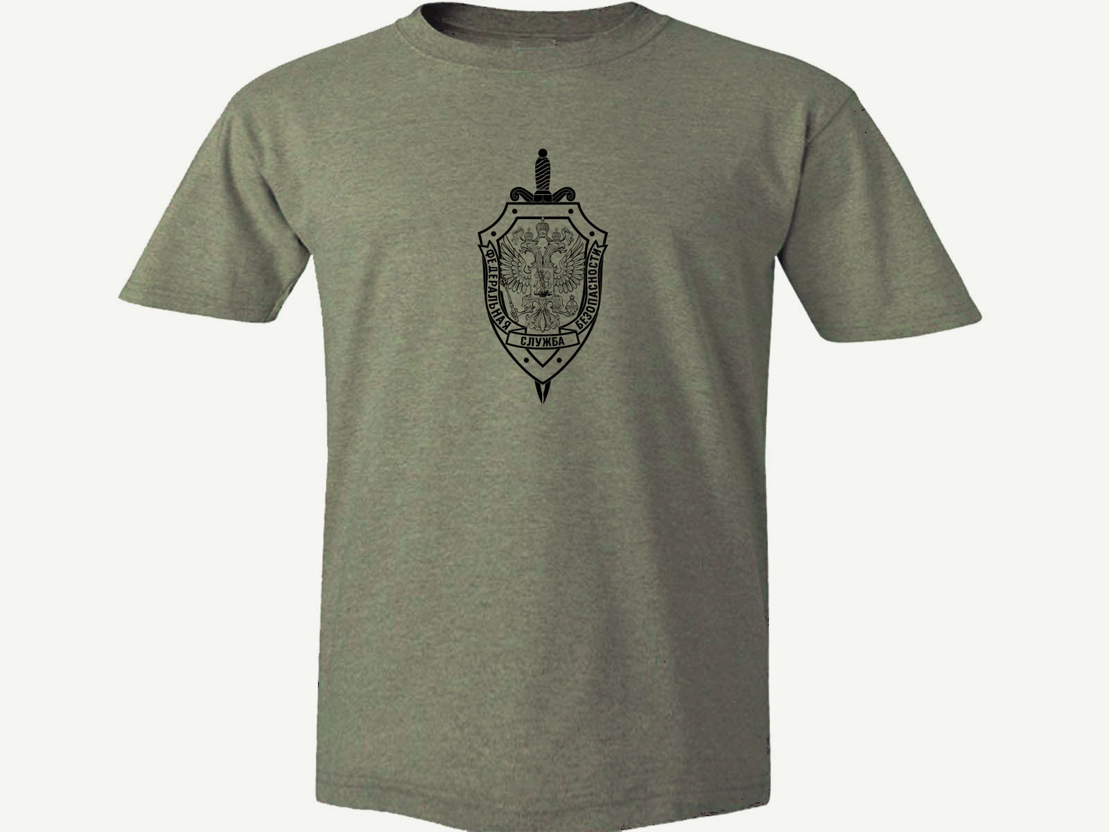 FSB Russian t-shirt