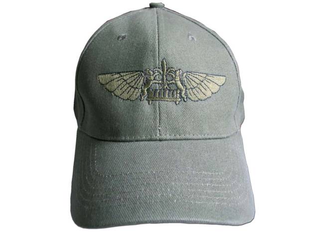 Israel Special unit ops sayeret Haruv embroidered black baseball cap