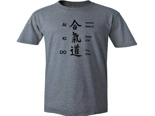 Aikido Meaning w Kanji MMA gray t-shirt