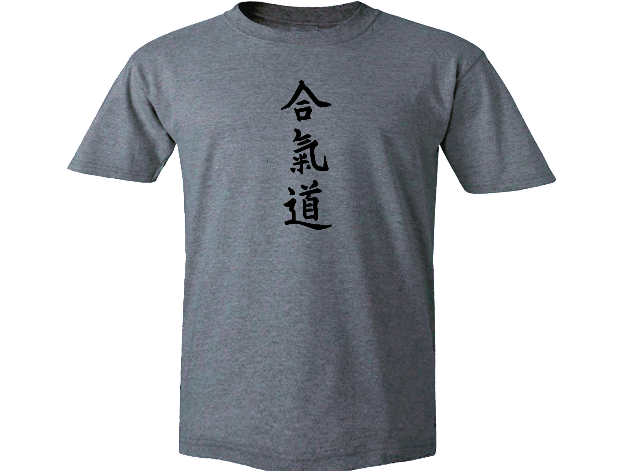Aikido Kanji script gray t-shirt
