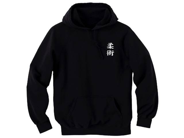 Jiu Jitsu Japanese martial art pullover hoodie