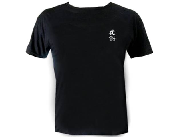 Jiu jitsu ju jutsu jujutsu kanji writing martial arts t shirt