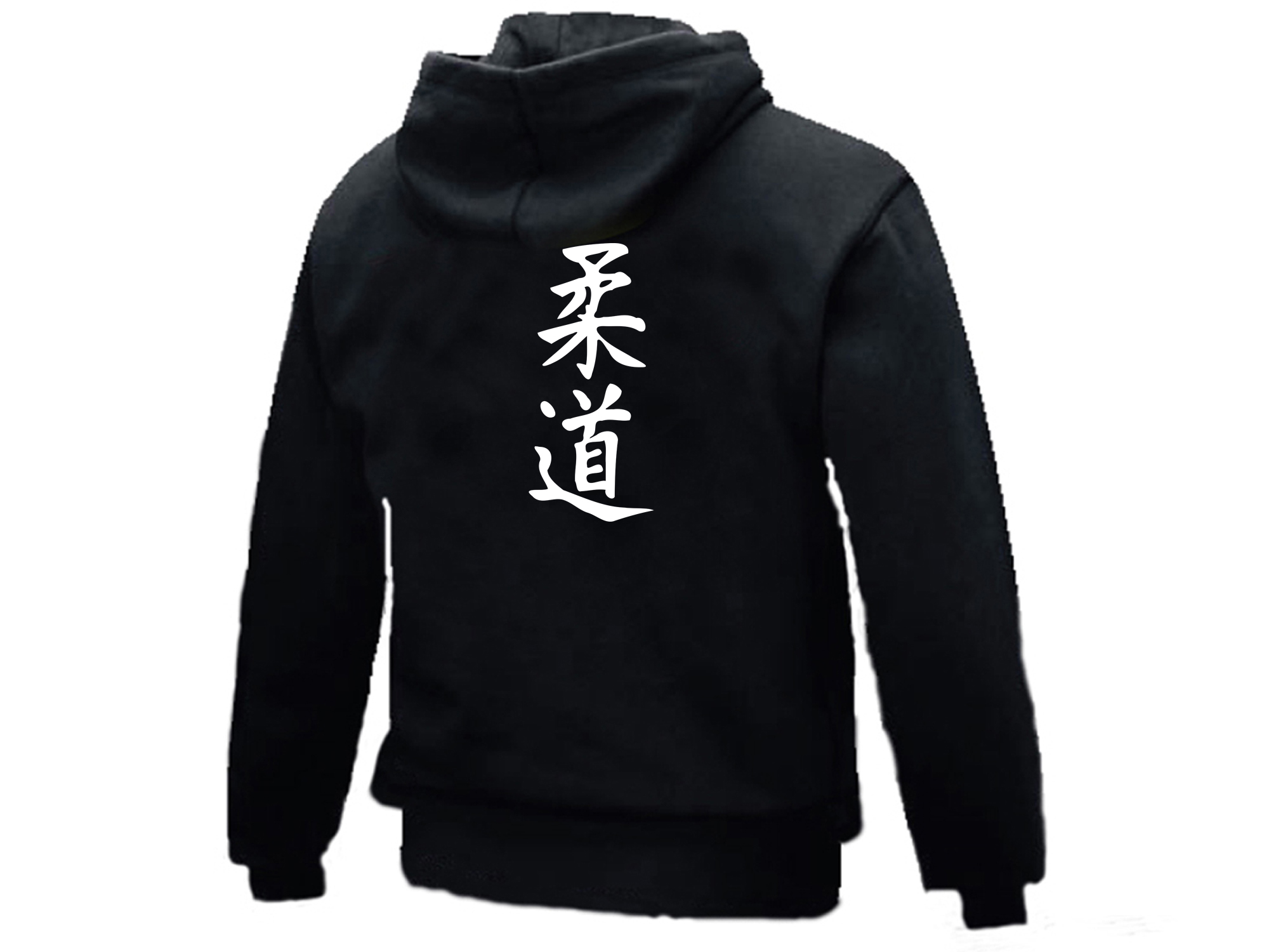 Judo Kanji writing silk printed sweat hoodie