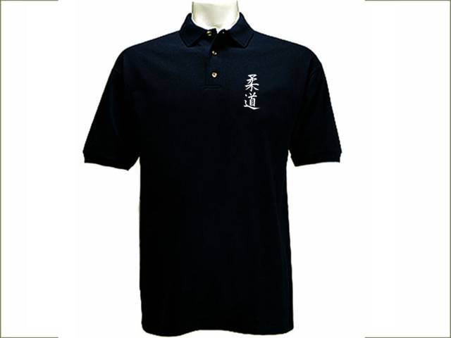 Judo Kanji writing polo style t shirt 2