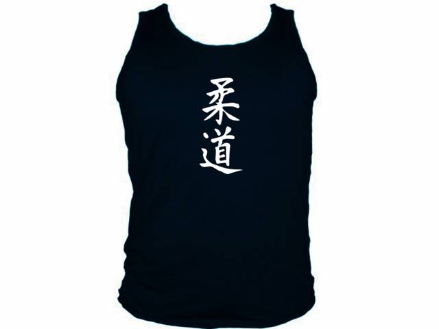 Judo Kanji writing customized tank top