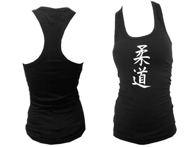 Judo martial arts black sleeveless women tank top L/XL