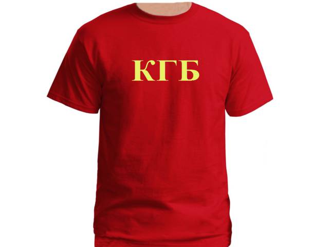 KGB soviet russian symbols red t-shirt