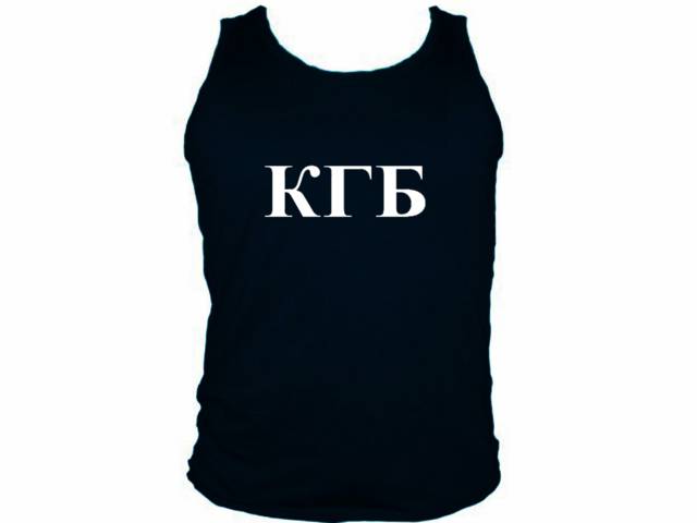 KGB soviet russian symbols tank top