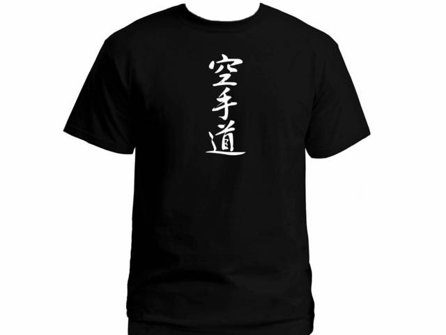 Karate t-shirt Kanji writing silk printed image